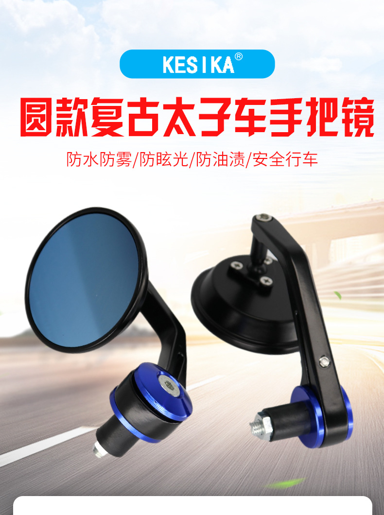 详情_01