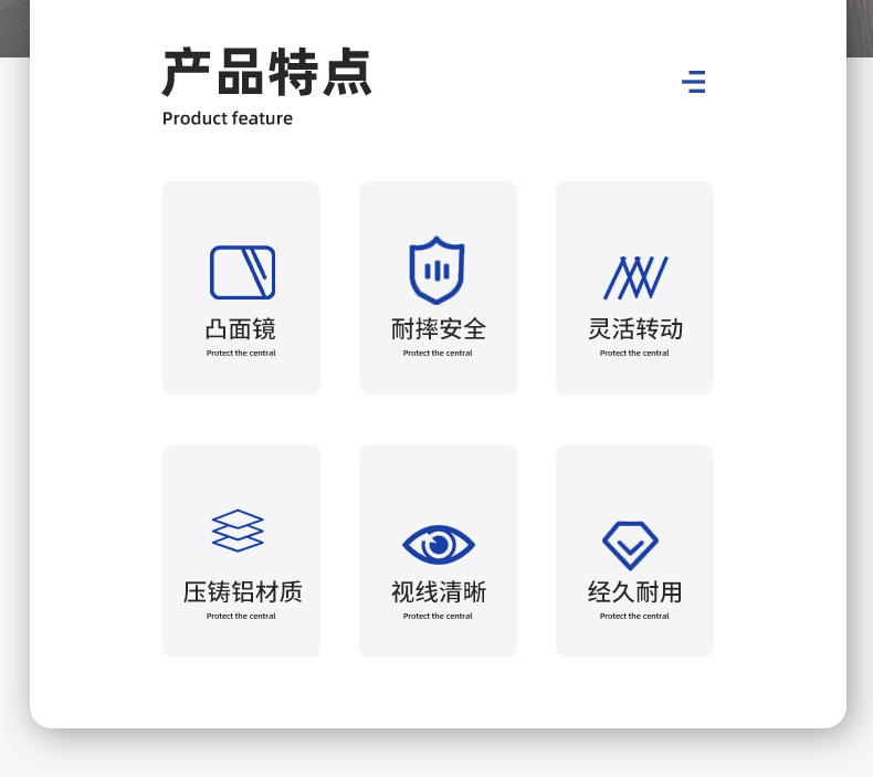 详情_02