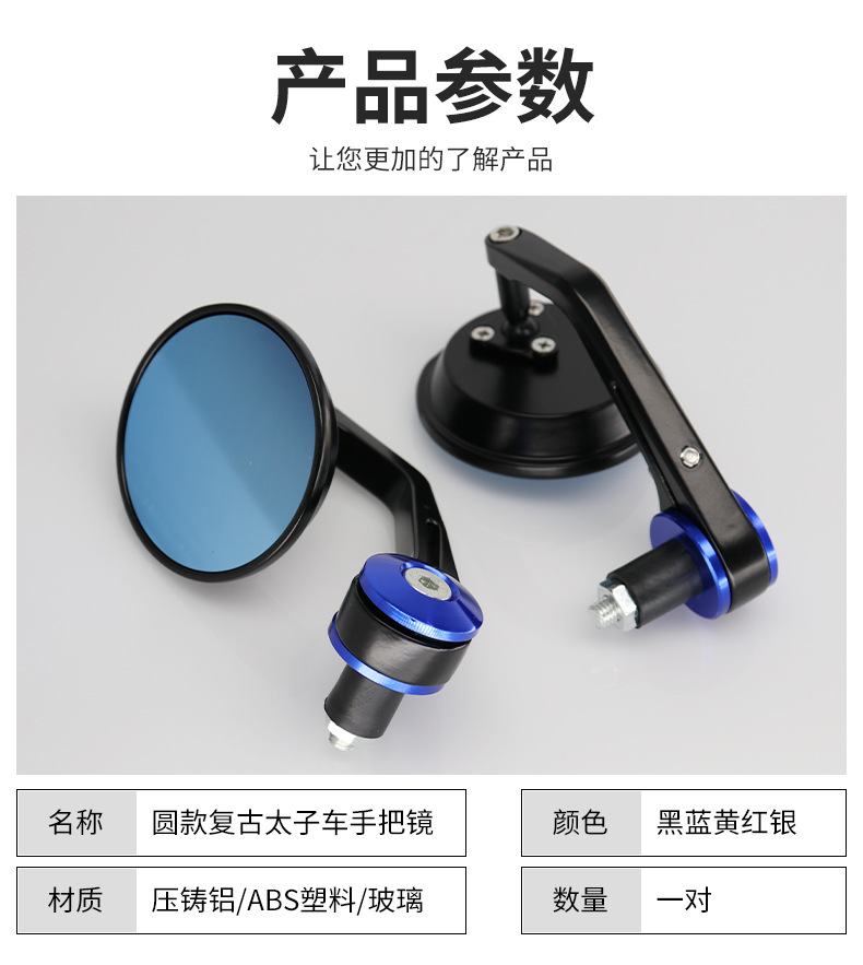 详情_07